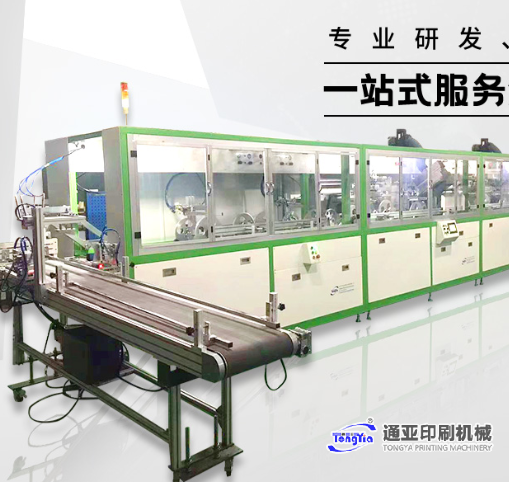 出現(xiàn)反拉問題如何解決？
